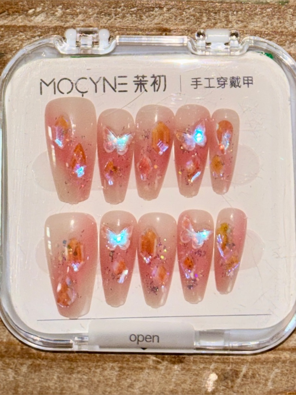 5 for $25 - MOCYNE Pink Iridescent Butterfly Press-On Nails